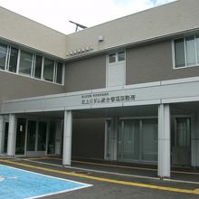 北上川ダム統合管理事務所