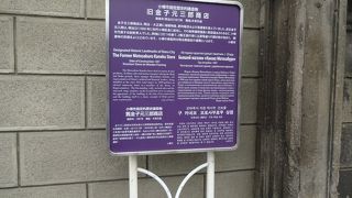 立派な”うだつ”が見どころ。