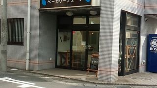 ベーカリーフェーブ