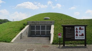 ヒストリアでも代表的な古墳として紹介されました