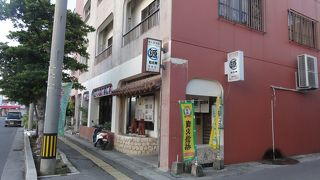 早い時間だったので、盛り上がりに欠けました。