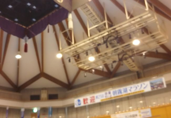 乙亥の里乙亥会館