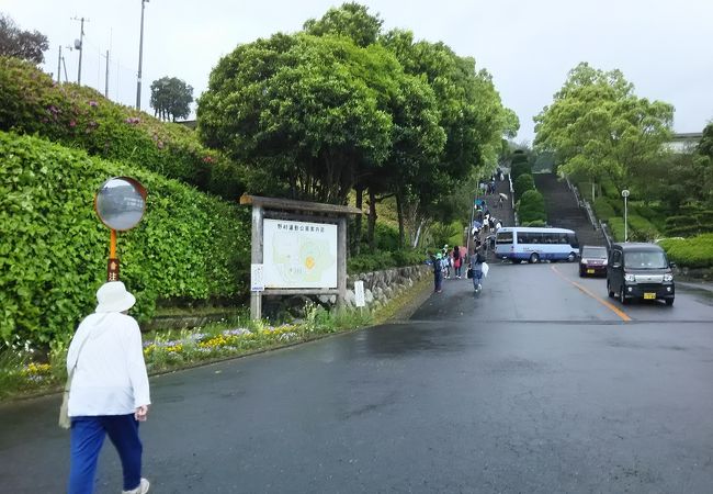 野村町にある総合運動公園です。