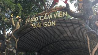 ホーチミンから歩いても行けるゆるスポット