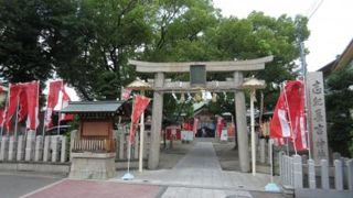 志紀長吉神社