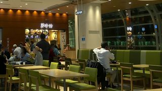 深夜出発はココ