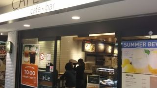 小田急線新宿駅西口地下コンコース のルール