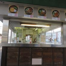 店の名前は不明。。。