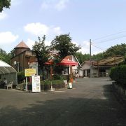 名古屋市の農業公園