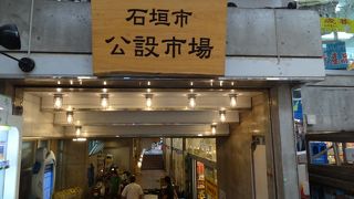 ２階には土産店