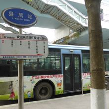 具后駅　→　空港。L19のバスに乗り換え。