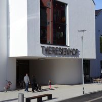 近くのショッピングセンター