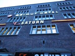 Azimut Hotel Cologne City Center 写真