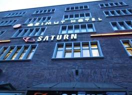 Azimut Hotel Cologne City Center 写真