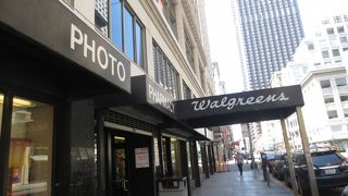 ドラッグストア・チェーンですがスーパー代わりに利用してました。