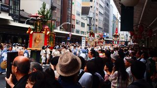 京都一の繁華街