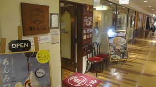 ゆっくりと楽しむコーヒー