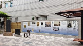 なかなか見応えのある施設です