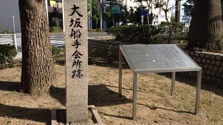 江戸幕府の水路の関所