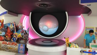 ポケモンセンターメガトウキョー