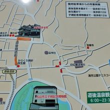 無料駐車場周辺観光案内図板