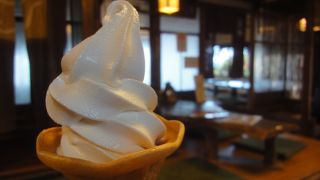 ソフトクリーム。