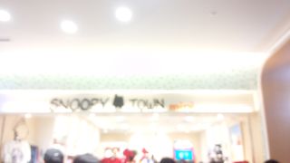 スヌーピーショップ