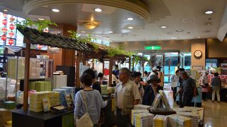 数ある本舗の一つで名水が出ている