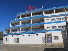 Hotel Amazone - Tulear Madagascar 写真