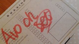 テイクアウトしました