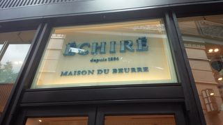 夏休みなんて関係ない。