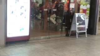 最近、店舗がへりました