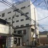 下田旧市街のど真ん中、ホテルウラガ