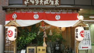 古い歴史のある商店街