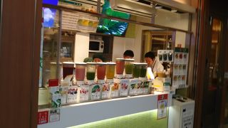 エキュート上野 3F にあります