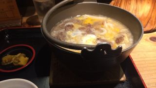 こまどりうどん 今宿店