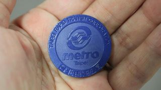 運賃はとっても安い！