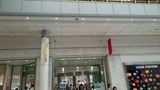 地元を代表する百貨店