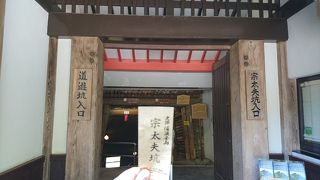 採掘作業がリアルに再現されています