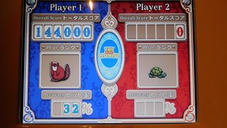 ひとりでも楽しい（笑）