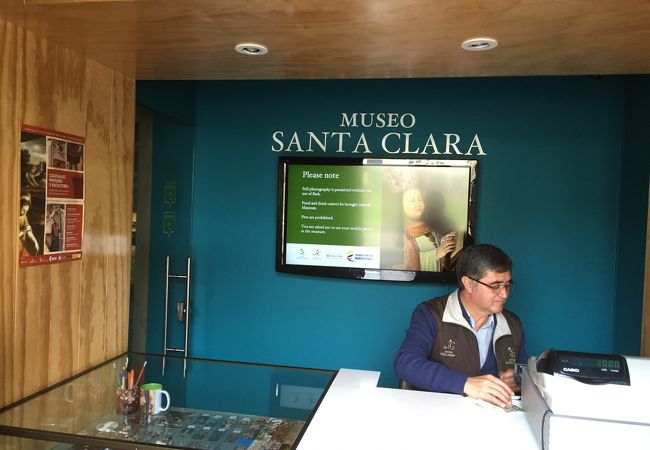 サンタ クララ博物館