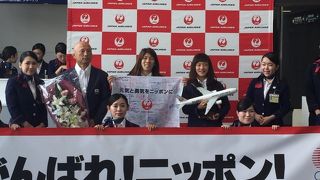 なんとオリンピック選手と一緒だ