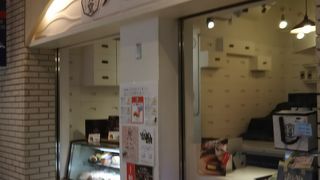 エキュート上野 3F の常設店舗