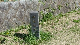 二条大橋と三条大橋の間にある橋