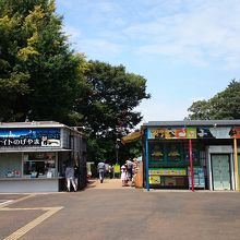 動物園の入り口です。