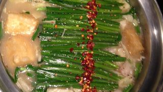 おいしいもつ鍋