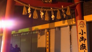 車でいける場所