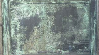 浴恩園之図は、築地中央市場の中の水神社の北側の囲壁に掲げられています。