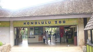 オアフ島唯一の動物園