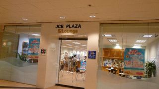 ワイキキショッピングプラザ内